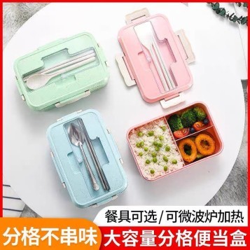 Kotak Bekal Plastik BPA Free